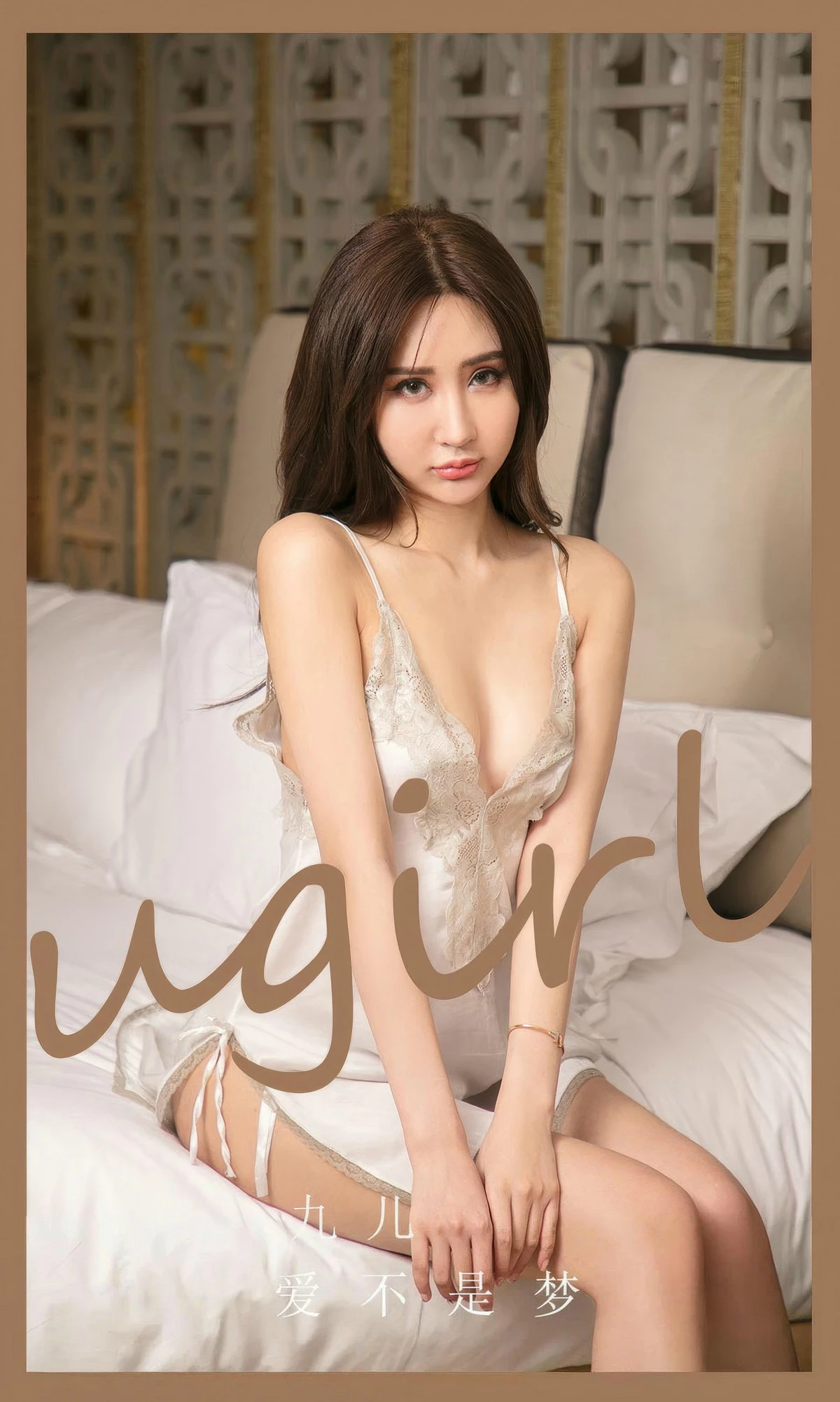 Xgyw.Org_[Ugirls爱尤物]No.2892期_模特九儿性感白色高叉连体衣+蕾丝吊袜睡裙秀完美身材诱惑写真35P