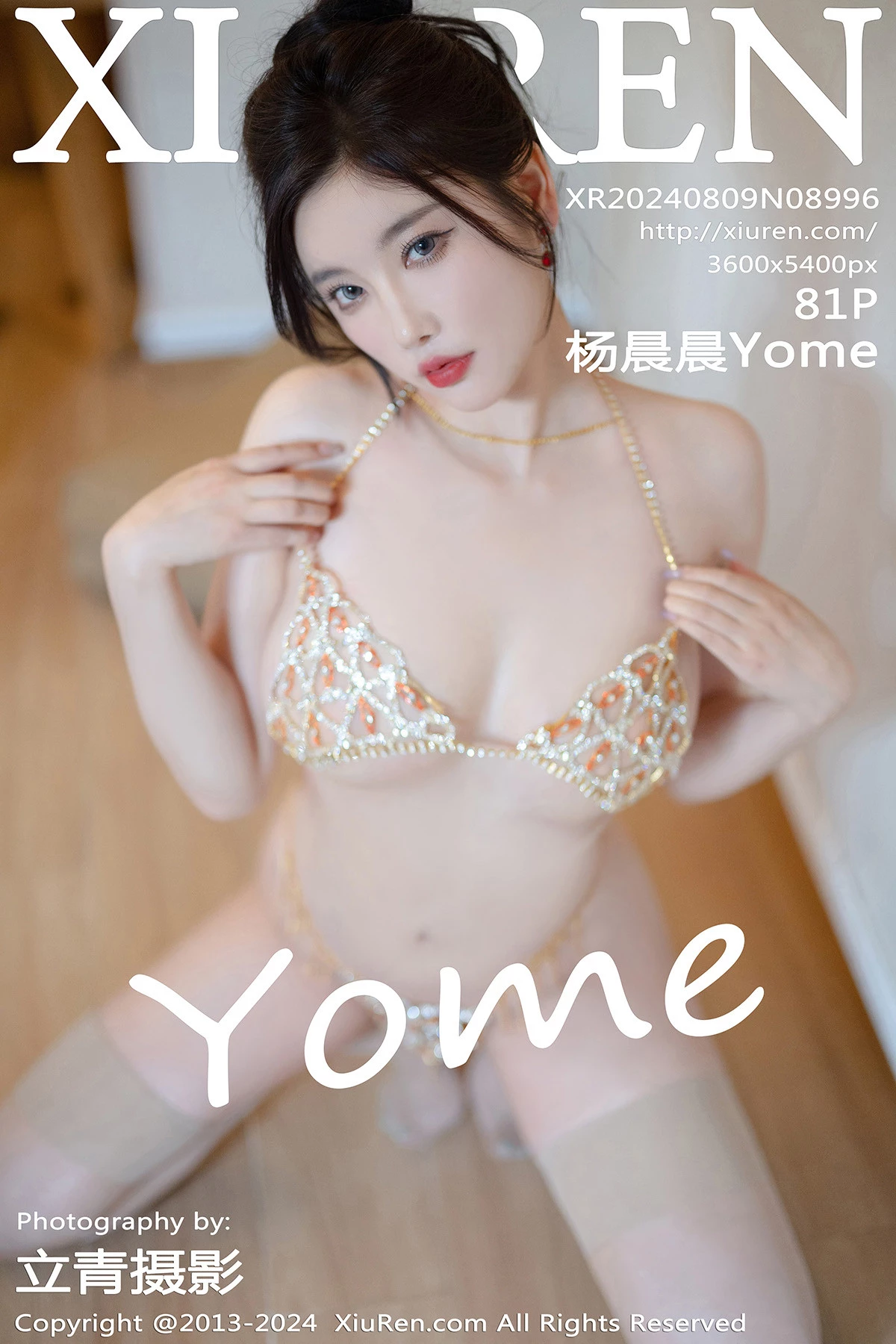Xgyw.Org_XiuRen第8996期_女神杨晨晨Yome性感红色长旗袍配黑丝吊袜秀丰腴身材诱惑写真81P