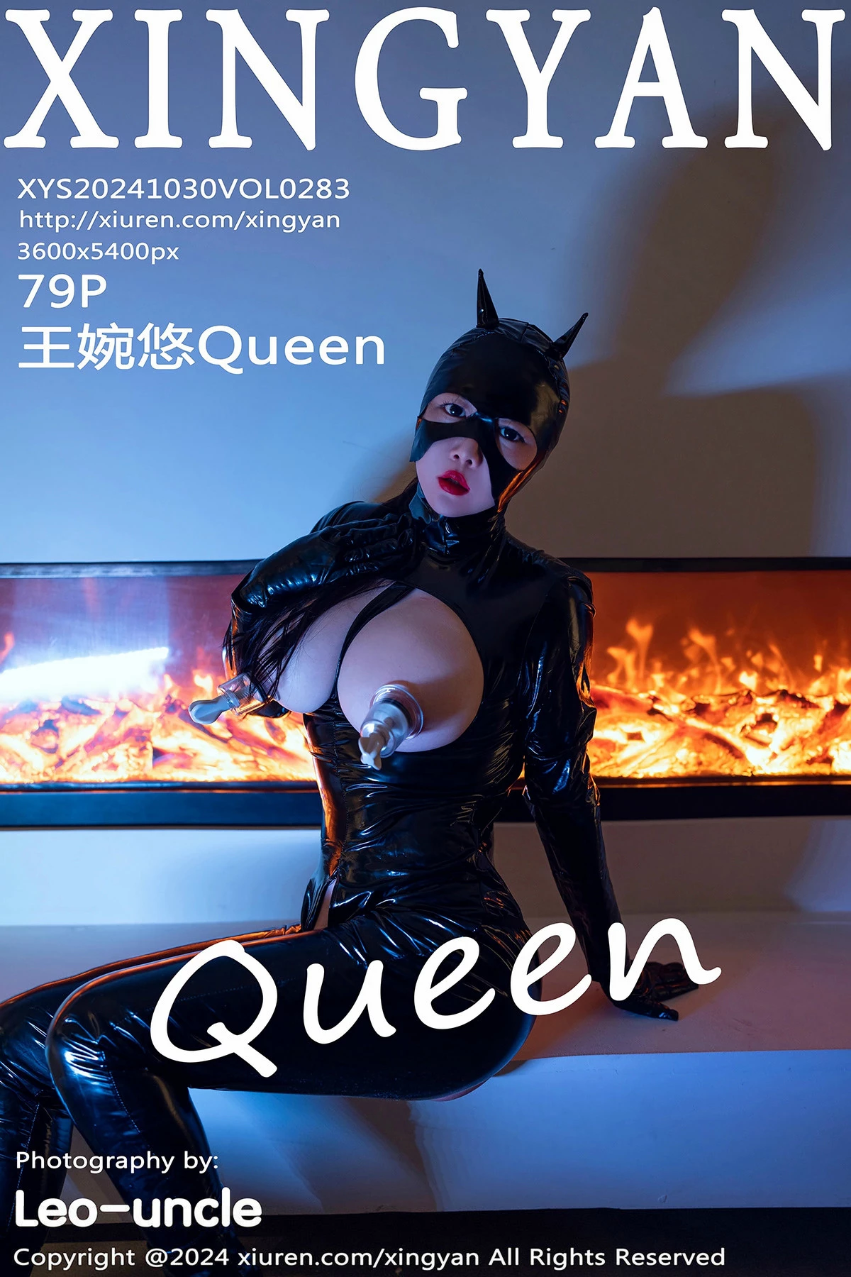 Xgyw.Org_[XINGYAN星颜社]VOL.283_模特王婉悠Queen性感黑色皮质情趣连体衣秀惹火身材诱惑写真79P