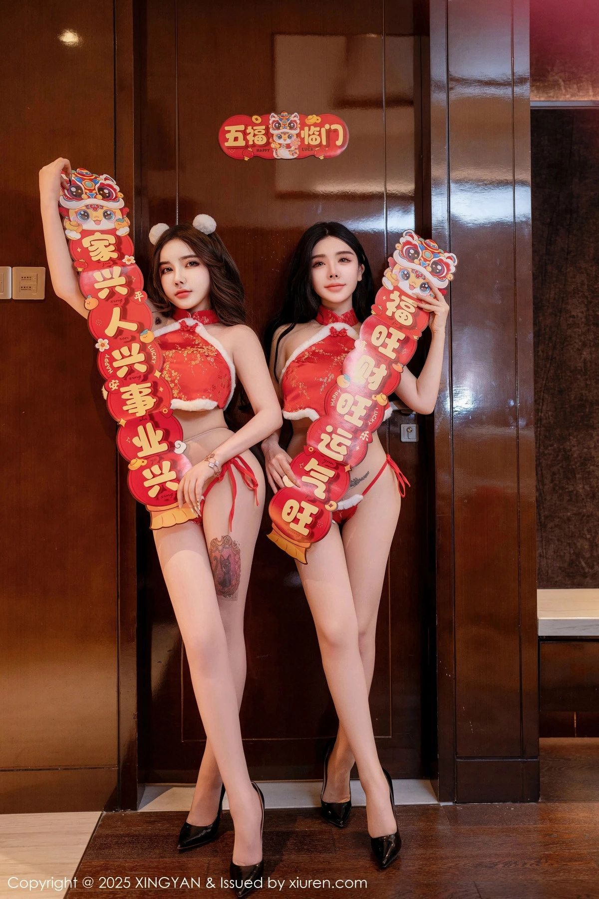 Xgyw.Org_[XINGYAN星颜社]VOL.304_模特合集潘思沁＆温心怡性感红色肚兜秀丰满身材惹火诱惑写真80P