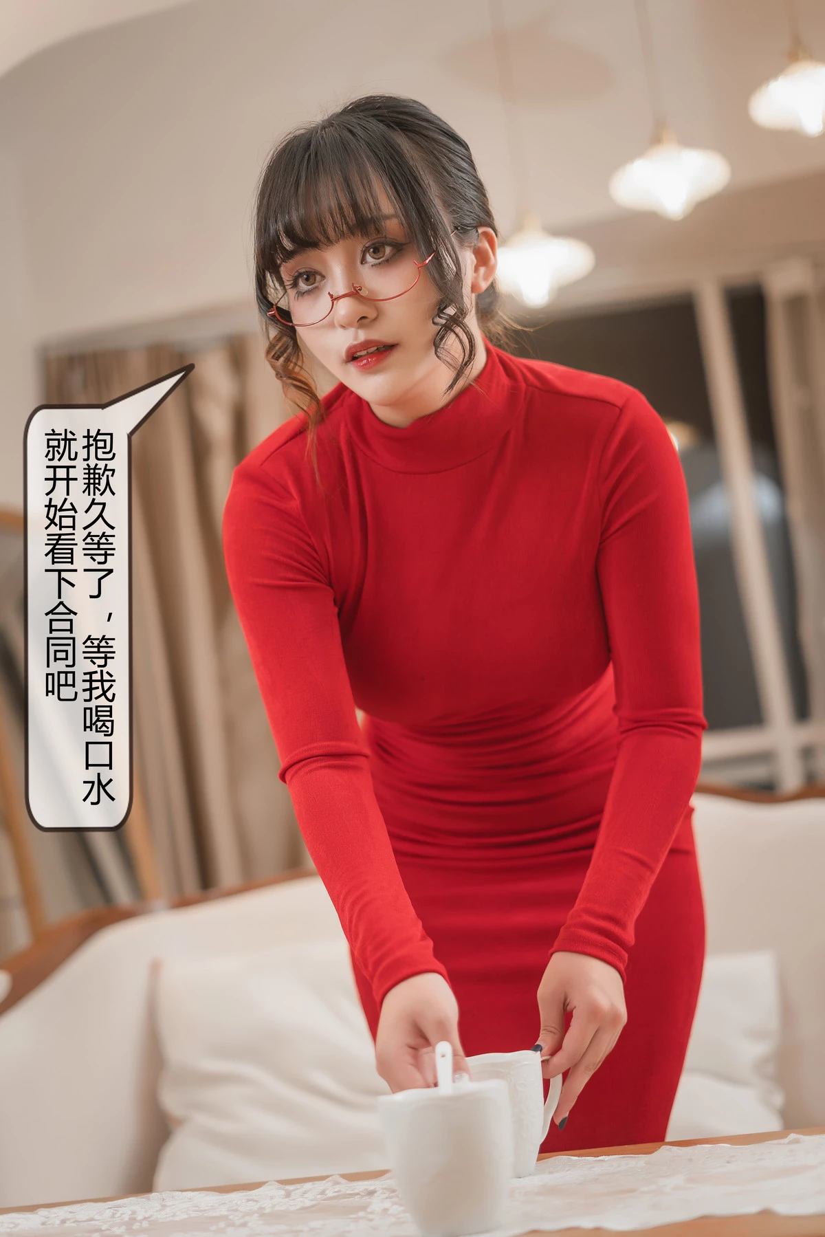 Xgyw.Org_动漫博主洛璃LoLiSAMA隔壁太太主题性感红色连衣长裙露连体黑丝秀丰满身材诱惑写真113P
