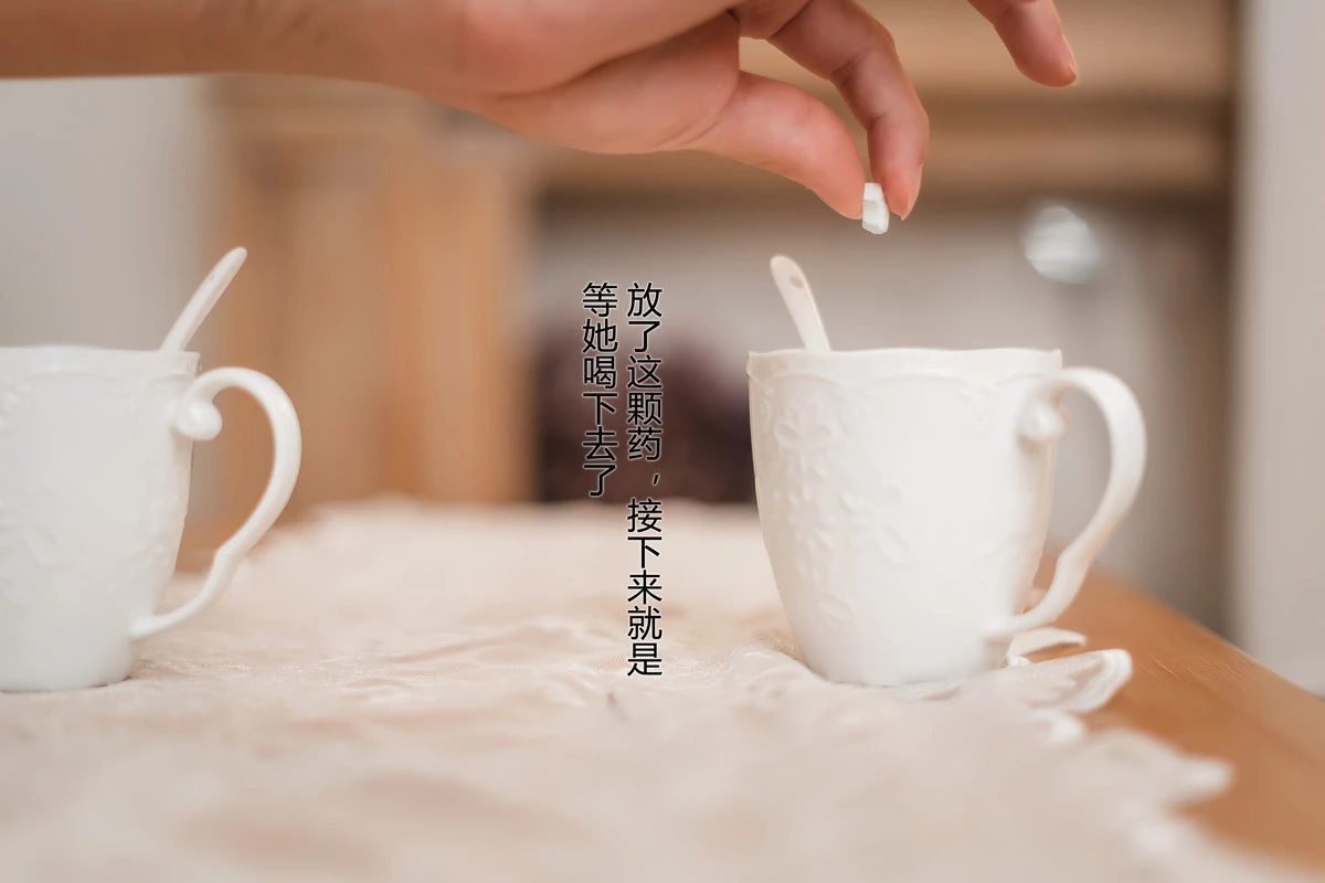 Xgyw.Org_动漫博主洛璃LoLiSAMA隔壁太太主题性感红色连衣长裙露连体黑丝秀丰满身材诱惑写真113P