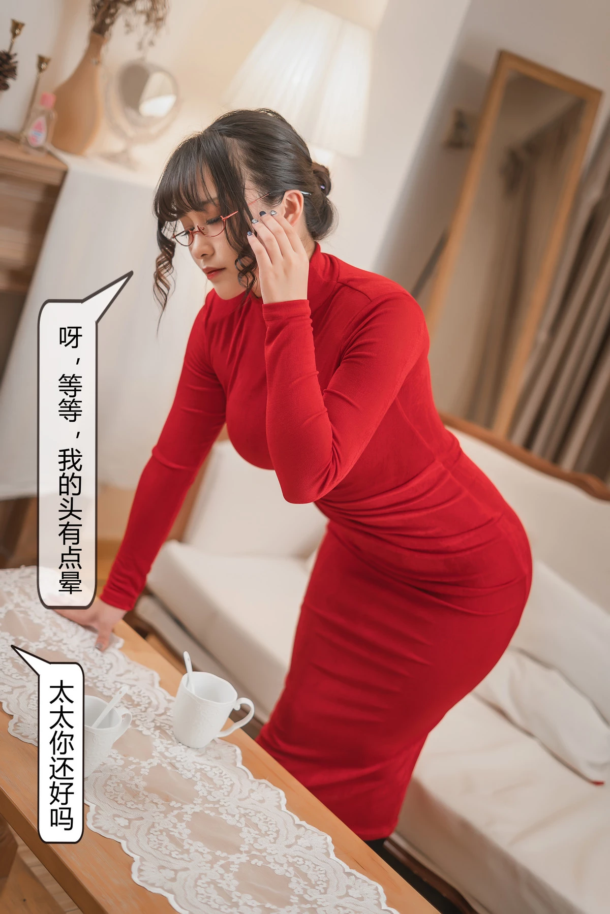 Xgyw.Org_动漫博主洛璃LoLiSAMA隔壁太太主题性感红色连衣长裙露连体黑丝秀丰满身材诱惑写真113P