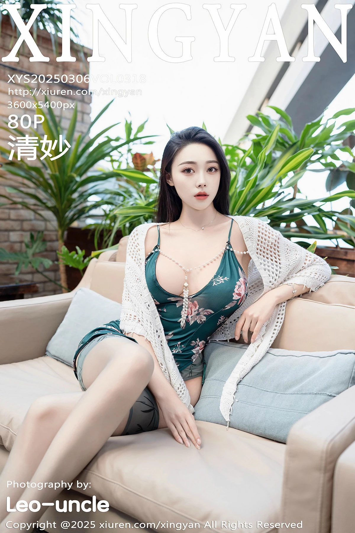 Xgyw.Org_[XINGYAN星颜社]VOL.318_模特清妙性感绿色连衣短裙配灰丝吊袜秀修长美腿诱惑写真80P