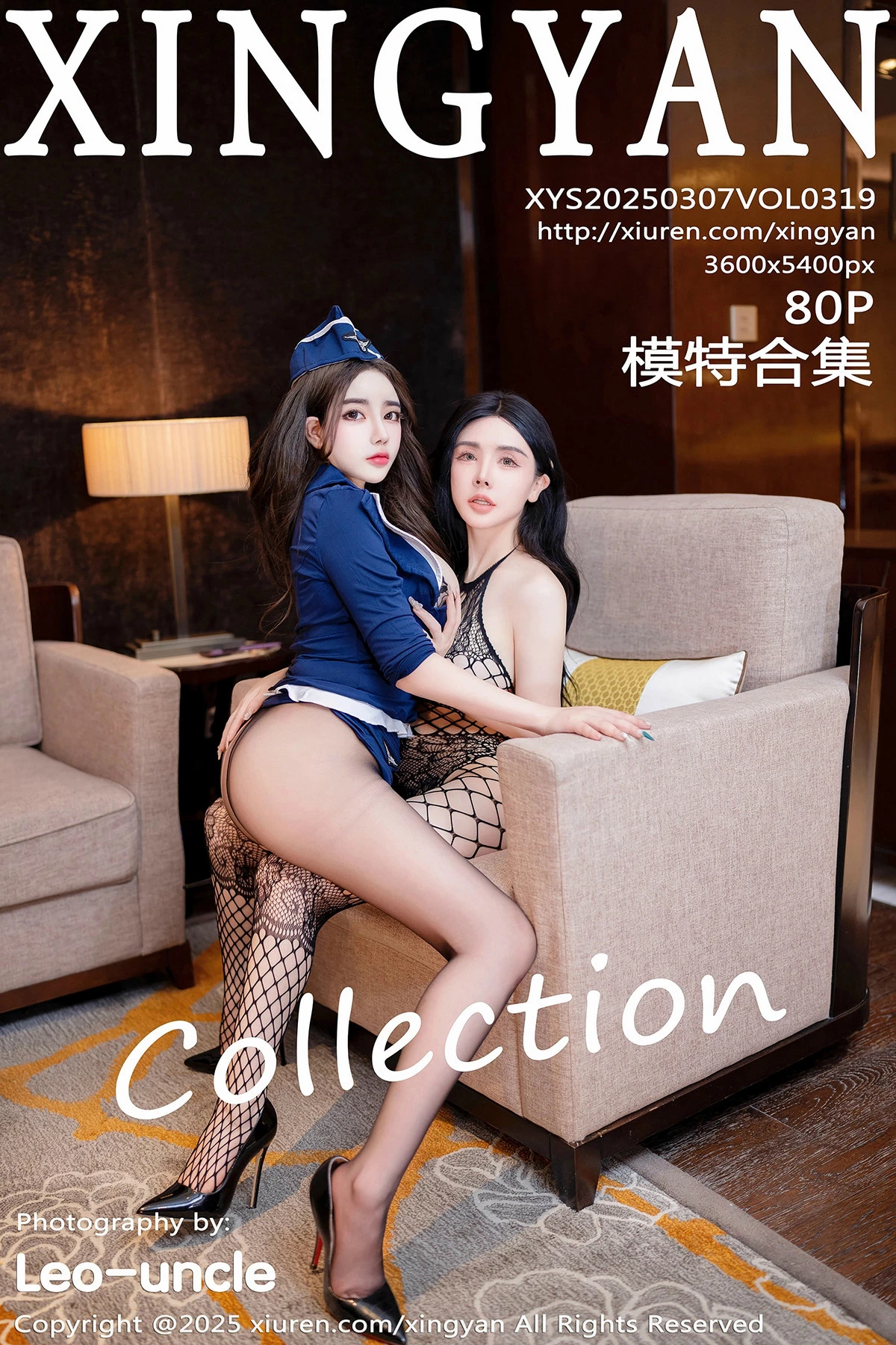 Xgyw.Org_[XINGYAN星颜社]VOL.319_模特合集潘思沁私房性感黑色连体网袜秀惹火身材极致诱惑写真80P