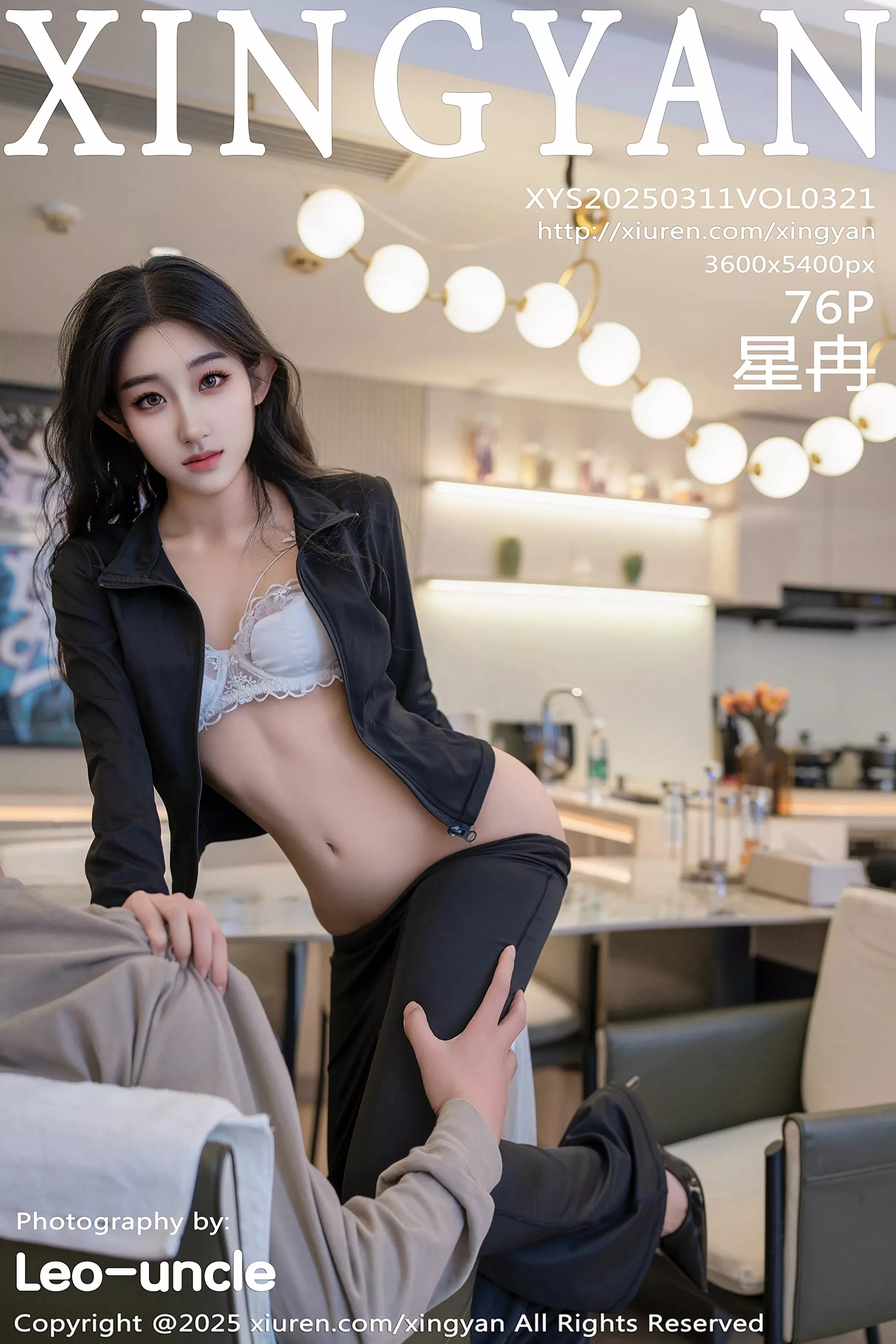 Xgyw.Org_[XINGYAN星颜社]VOL.321_模特星冉性感黑色外套露白色内衣秀曼妙身姿撩人诱惑写真76P