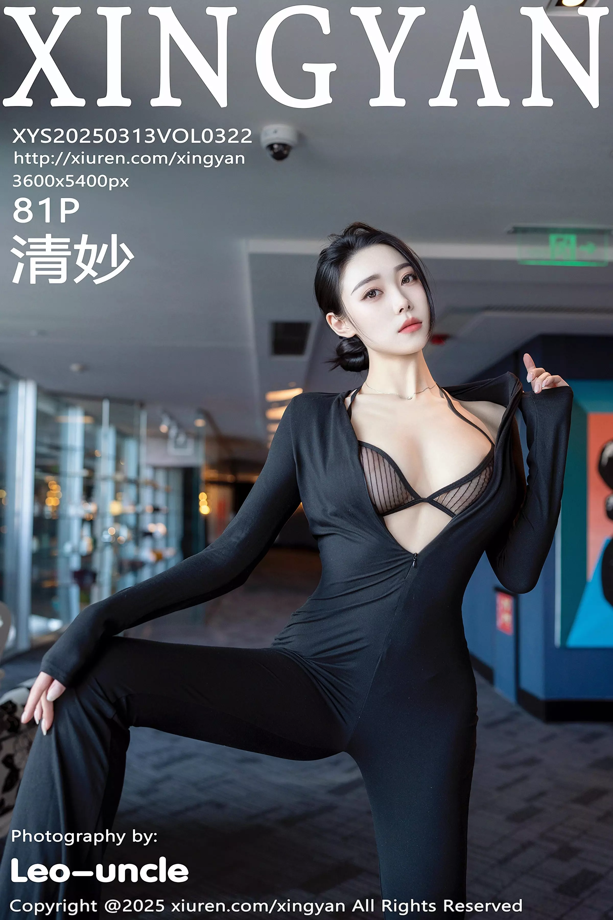 Xgyw.Org_[XINGYAN星颜社]VOL.322_模特清妙性感OL职业装露轻透黑色内衣秀完美身材诱惑写真81P