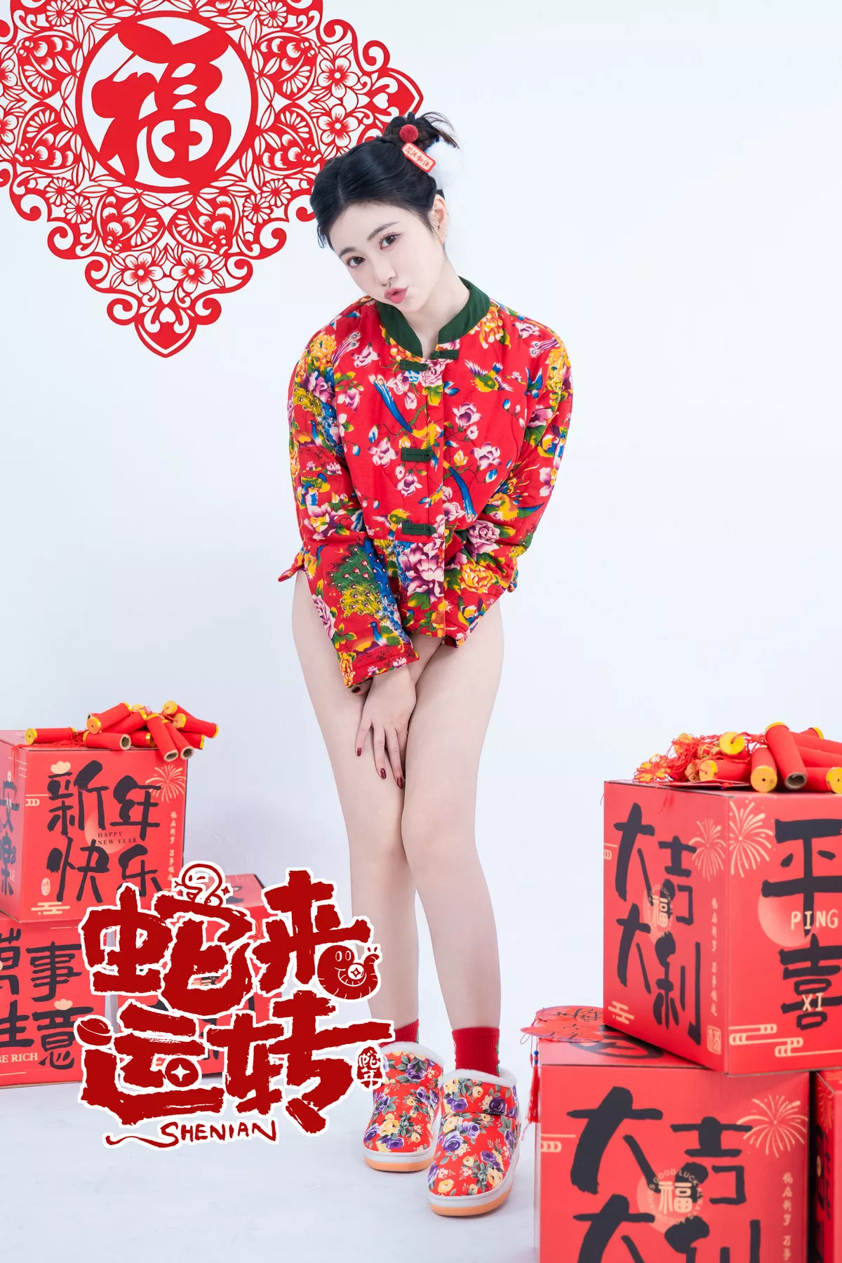 Xgyw.Org_网络美女年年Nnian蛇来运转主题新春礼物性感红色服饰半脱秀豪乳翘臀惹火诱惑写真81P
