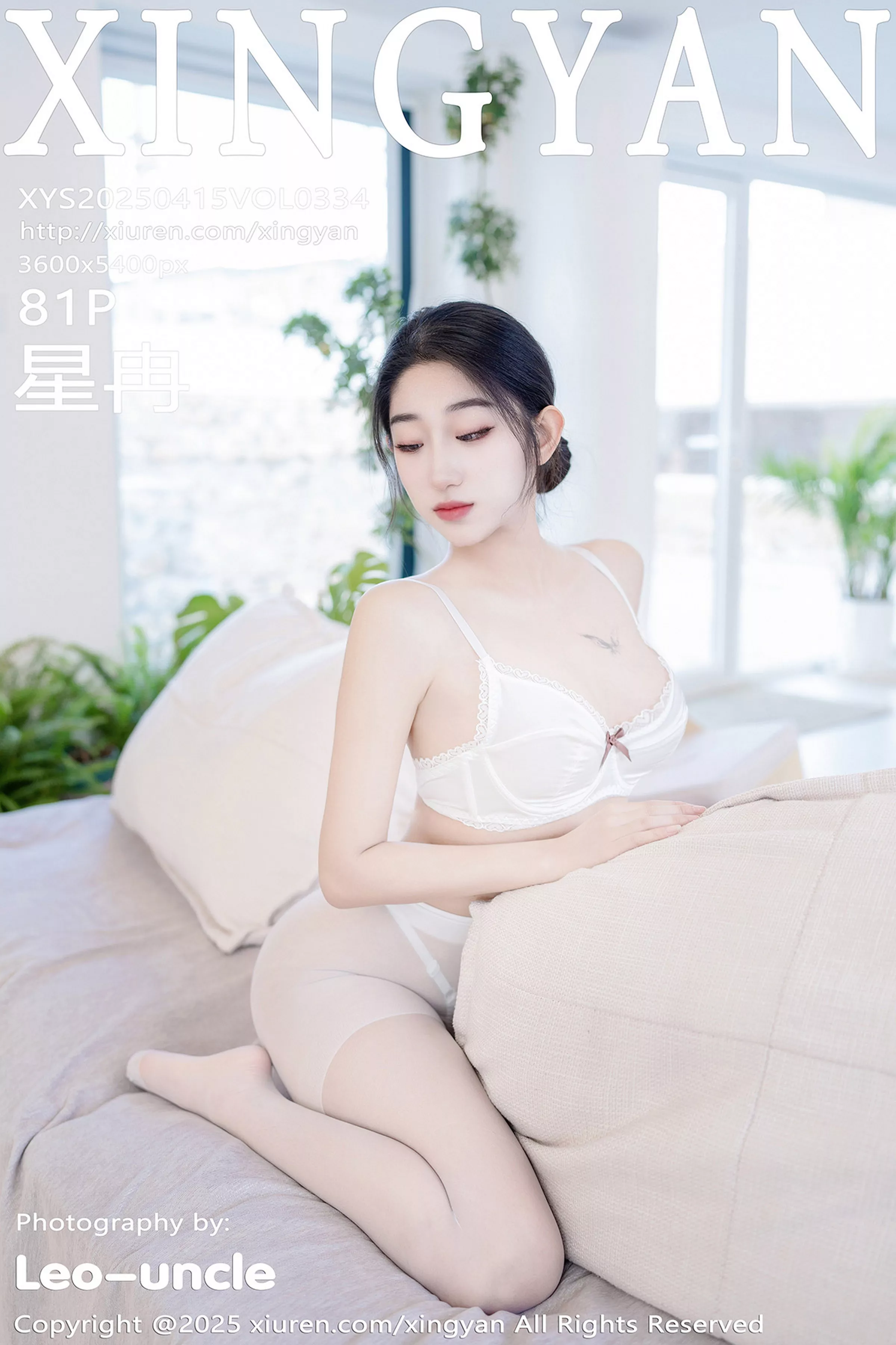 Xgyw.Org_[XINGYAN星颜社]VOL.334_模特星冉私房性感白色蕾丝内衣配白丝裤袜秀曼妙身姿诱惑写真81P