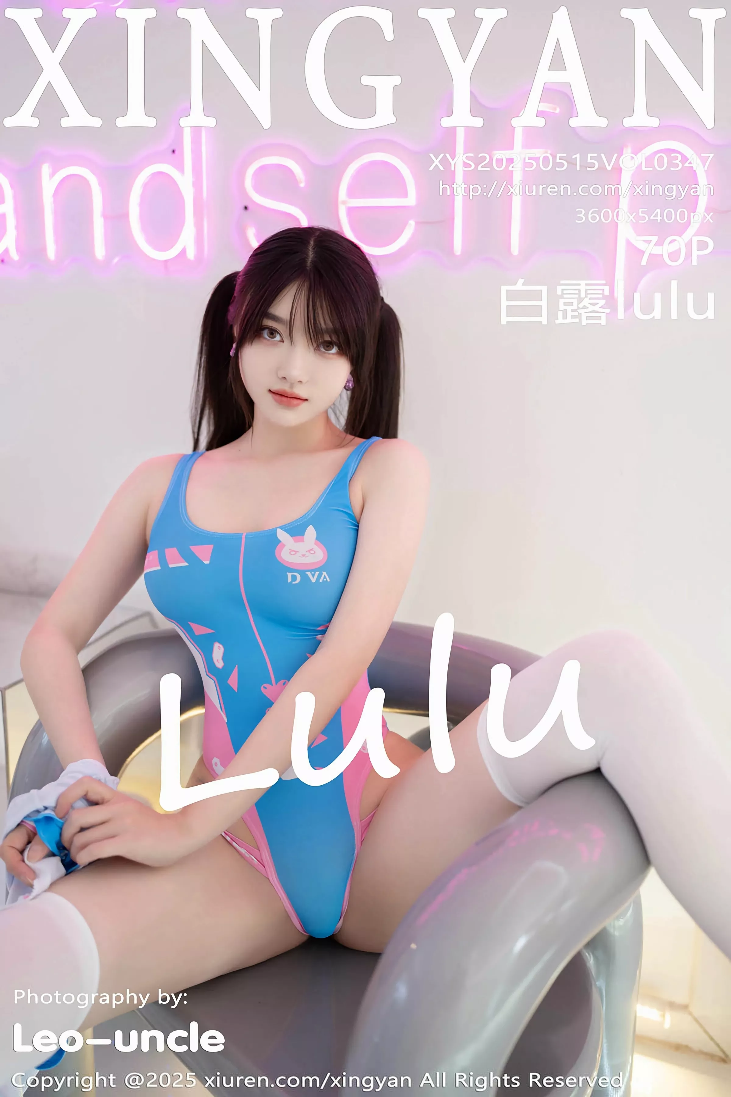 Xgyw.Org_[XINGYAN星颜社]VOL.347_模特白露lulu性感蓝色高开叉服饰配白丝袜秀曼妙身姿诱惑写真70P