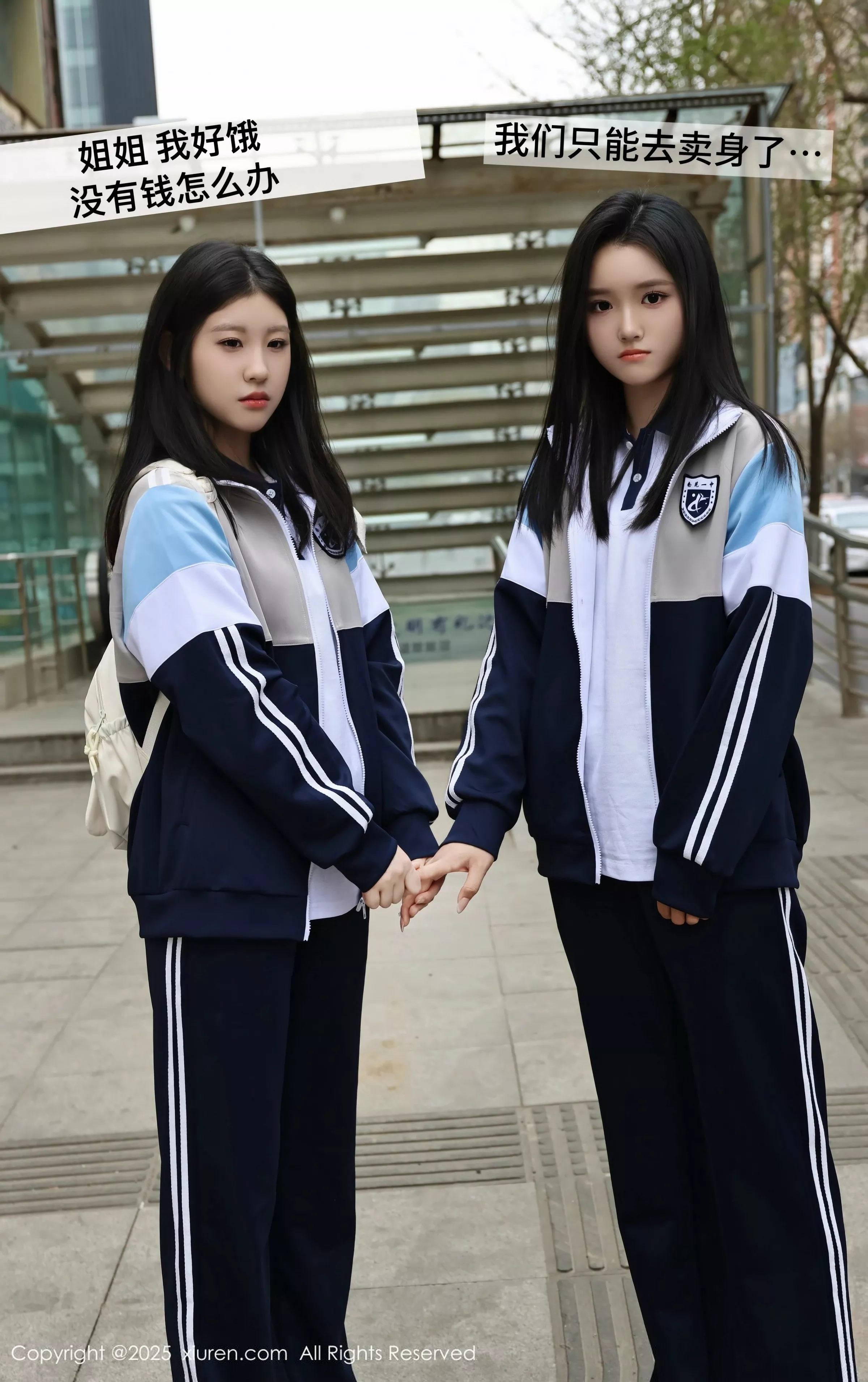 Xgyw.Org_XiuRen第10288期_模特合集美女小芭乐性感蓝色校服露白色内衣秀曼妙身姿诱惑写真73P