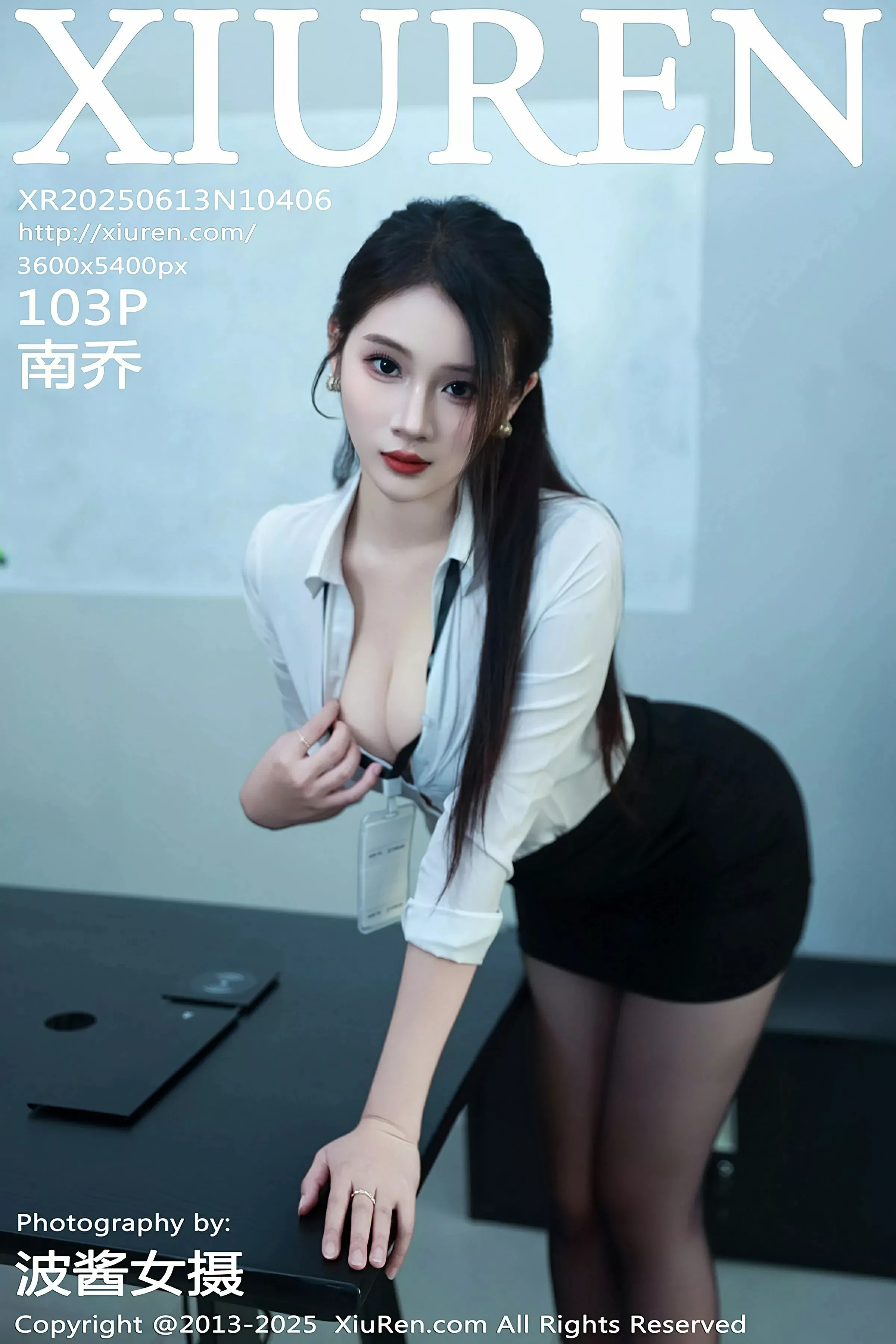 Xgyw.Org_[XiuRen秀人网]No.10406_模特南乔性感黑白职业装露黑色内衣配超薄黑丝秀美腿诱惑写真103P