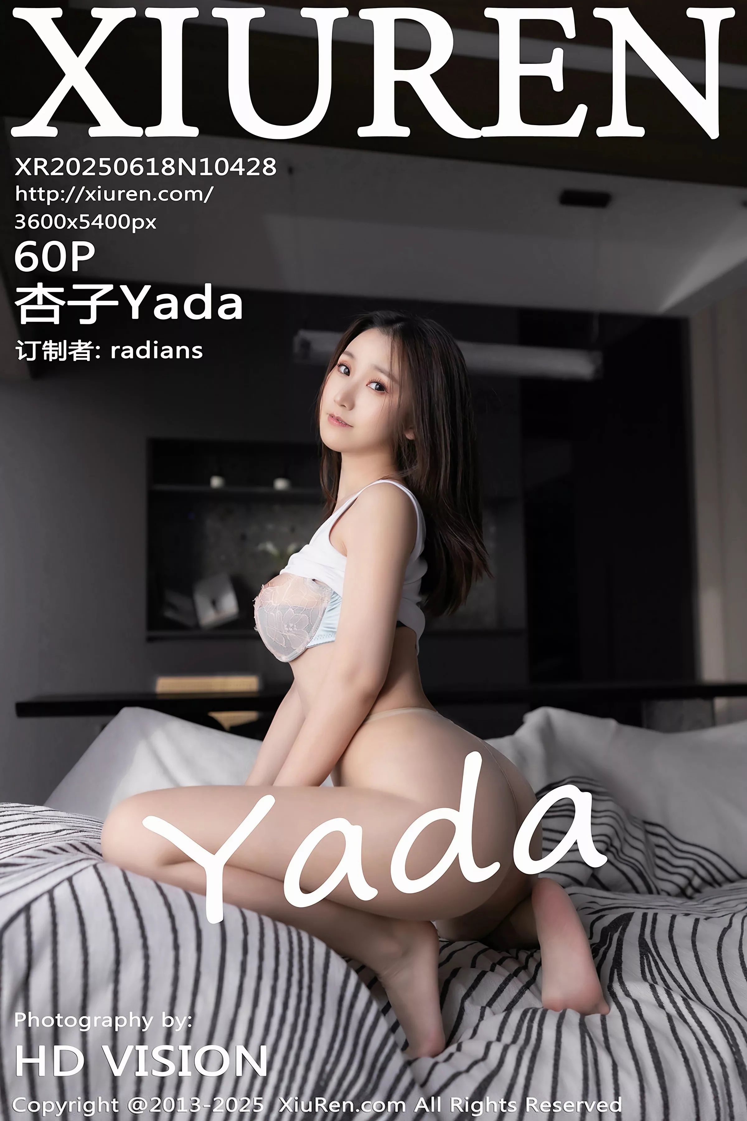 Xgyw.Org_[XiuRen秀人网]No.10428_模特杏子Yada性感浅色短裙露超薄肉丝秀曼妙身姿迷人诱惑写真60P