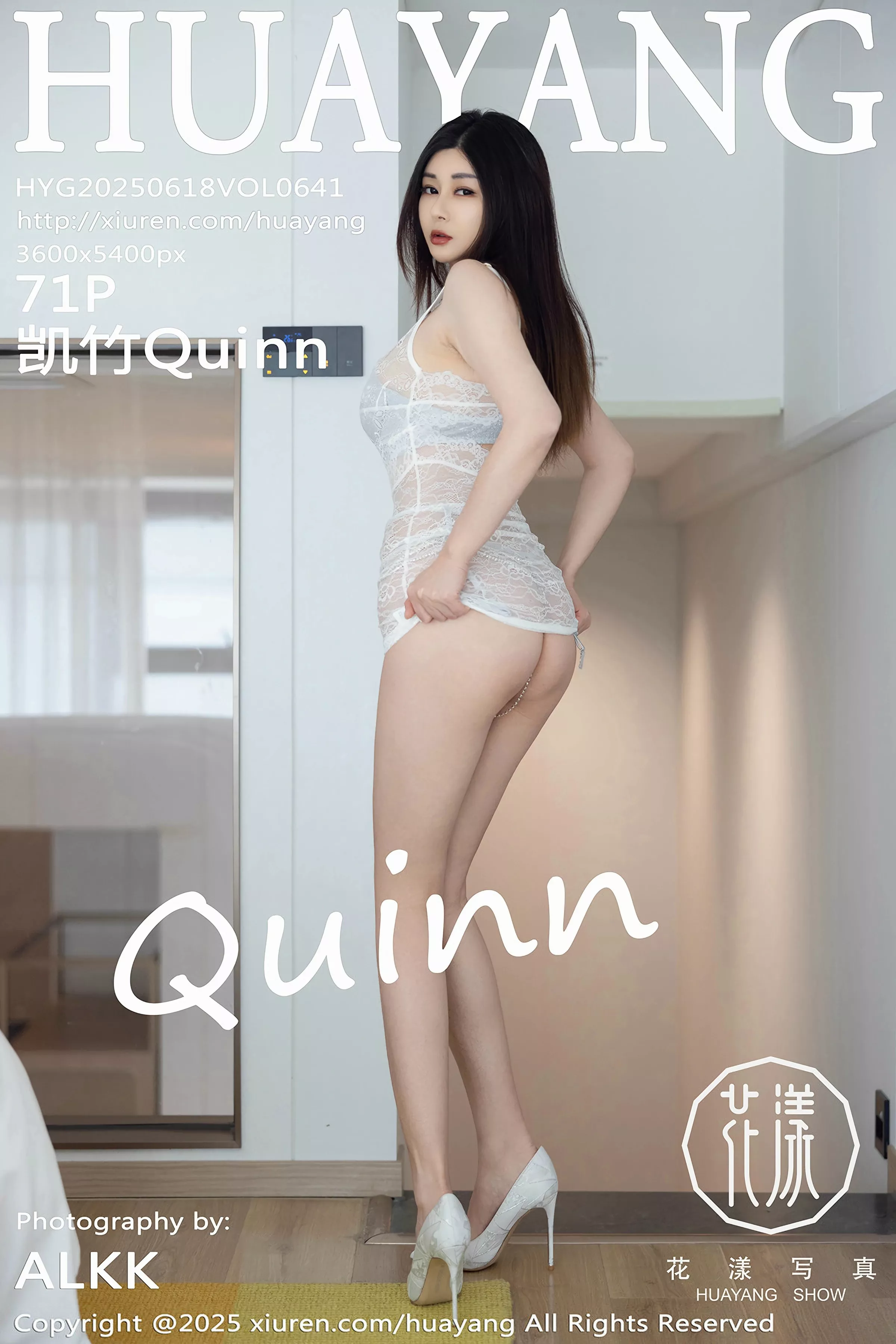 Xgyw.Org_[HuaYang花漾]Vol.641_模特凯竹Quinn白色蕾丝连衣短裙露性感内衣秀丰腴身材诱惑写真71P