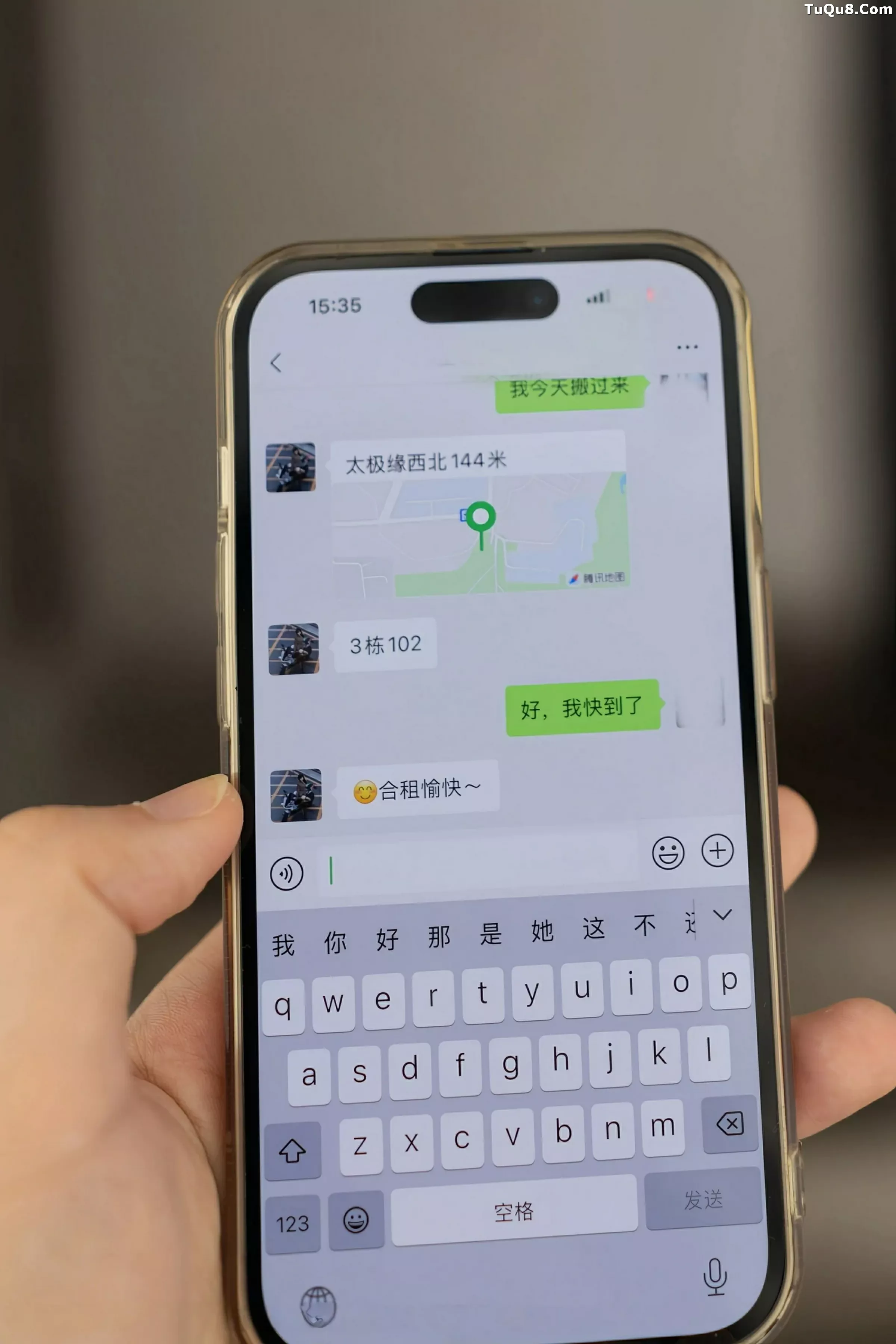 Xgyw.Org_[XiuRen秀人网]No.10505_模特陆萱萱性感黑色衬衫配开档黑丝半脱秀柔美身姿完美诱惑写真80P