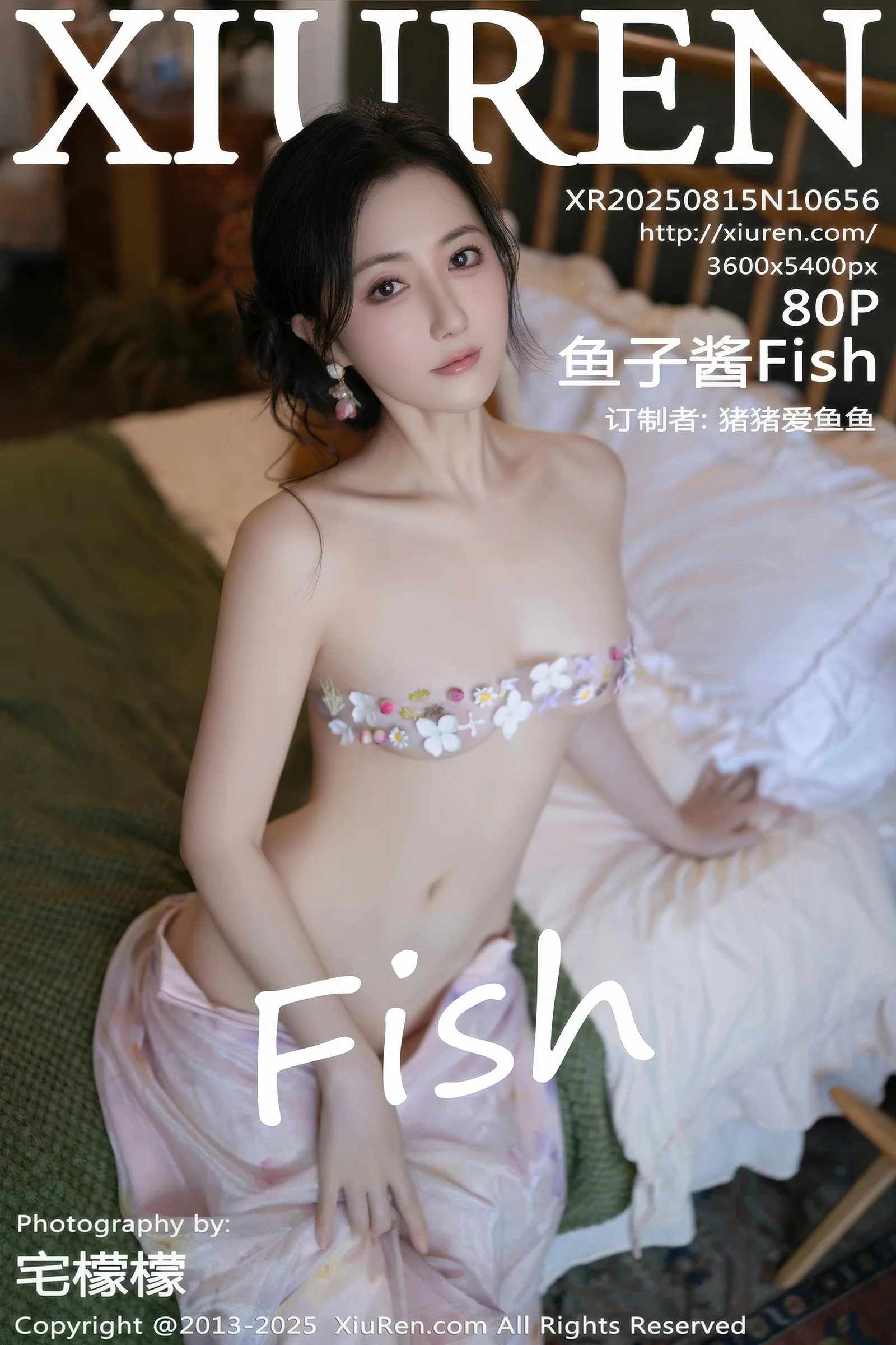 Xgyw.Org_[XiuRen秀人网]No.10656_模特鱼子酱Fish性感粉色薄纱裙露开档肉丝秀曼妙身姿诱惑写真80P