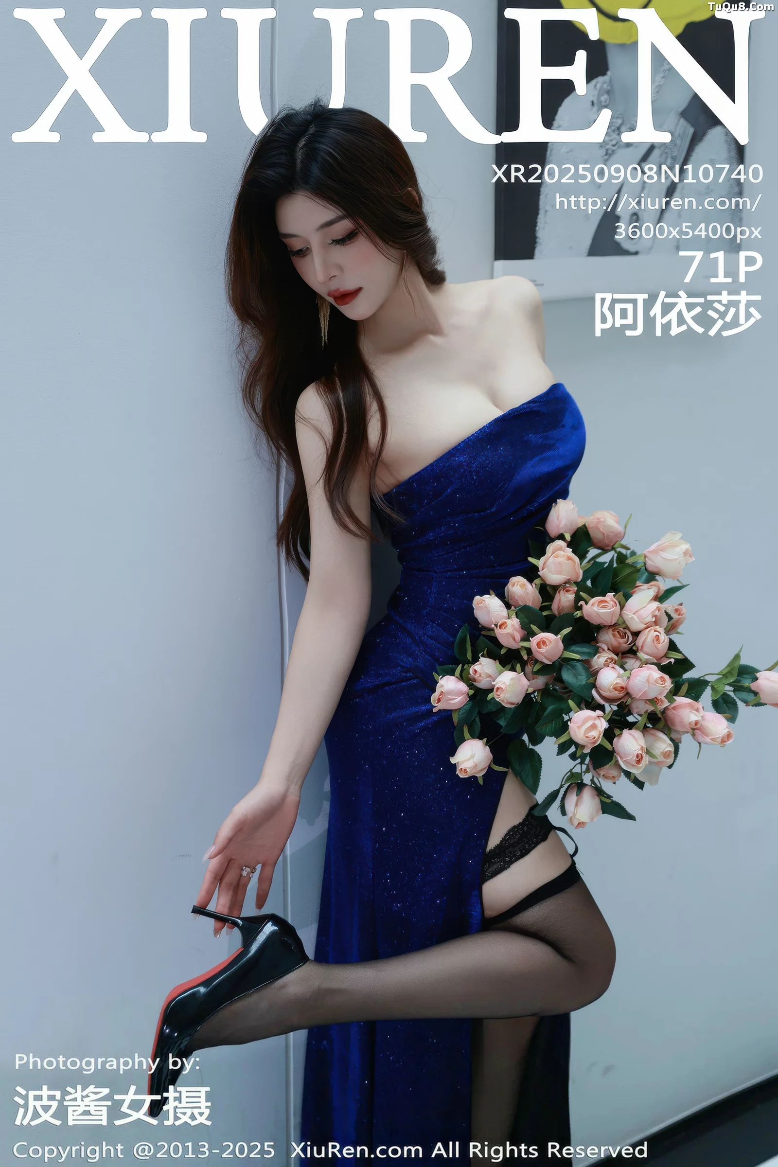 Xgyw.Org_[XiuRen秀人网]No.10740_模特阿依莎性感蓝色连衣裙露蓝色内衣配黑丝袜秀曼妙身材诱惑写真71P