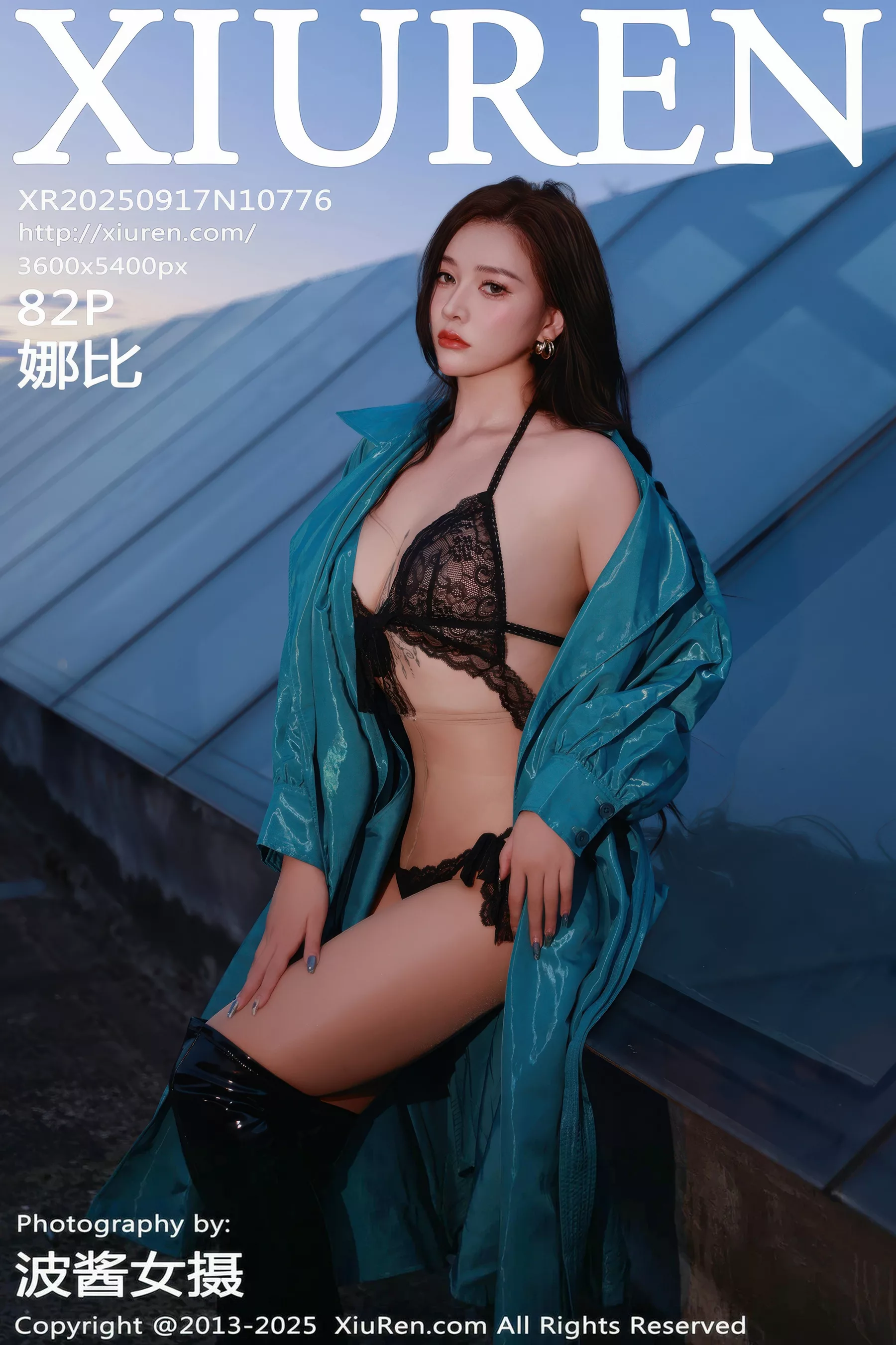 Xgyw.Org_[XiuRen秀人网]No.10776_模特娜比性感蓝色风衣露黑色蕾丝情趣内衣秀凹凸身材诱惑写真82P