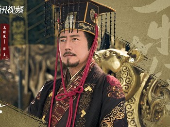 《乐游原》大结局高甜许凯终于火了景甜脸在江山在