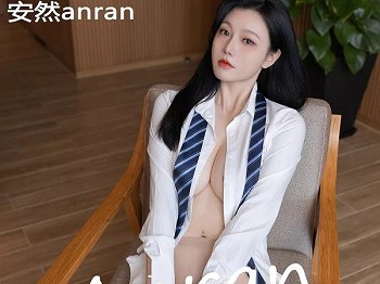 [XiuRen秀人网]No.10571_模特安然anran学生服露黑色内衣配超薄肉丝秀曼妙身姿诱惑写真80P