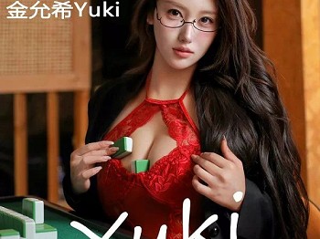 [XiuRen秀人网]No.10614_模特金允希Yuki性感红色情趣内衣配黑丝吊袜秀完美身材诱惑写真82P