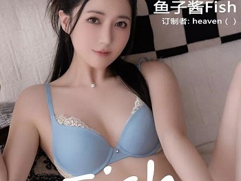 [XiuRen秀人网]No.10615_模特鱼子酱Fish性感白上衣配黑短裙露超薄肉丝秀曼妙身材诱惑写真74P